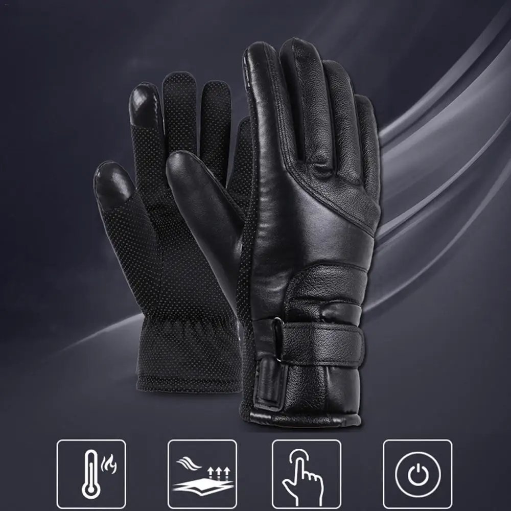 Кожаные перчатки с электрическим подогревом Užsisakykite Trendai.lt
